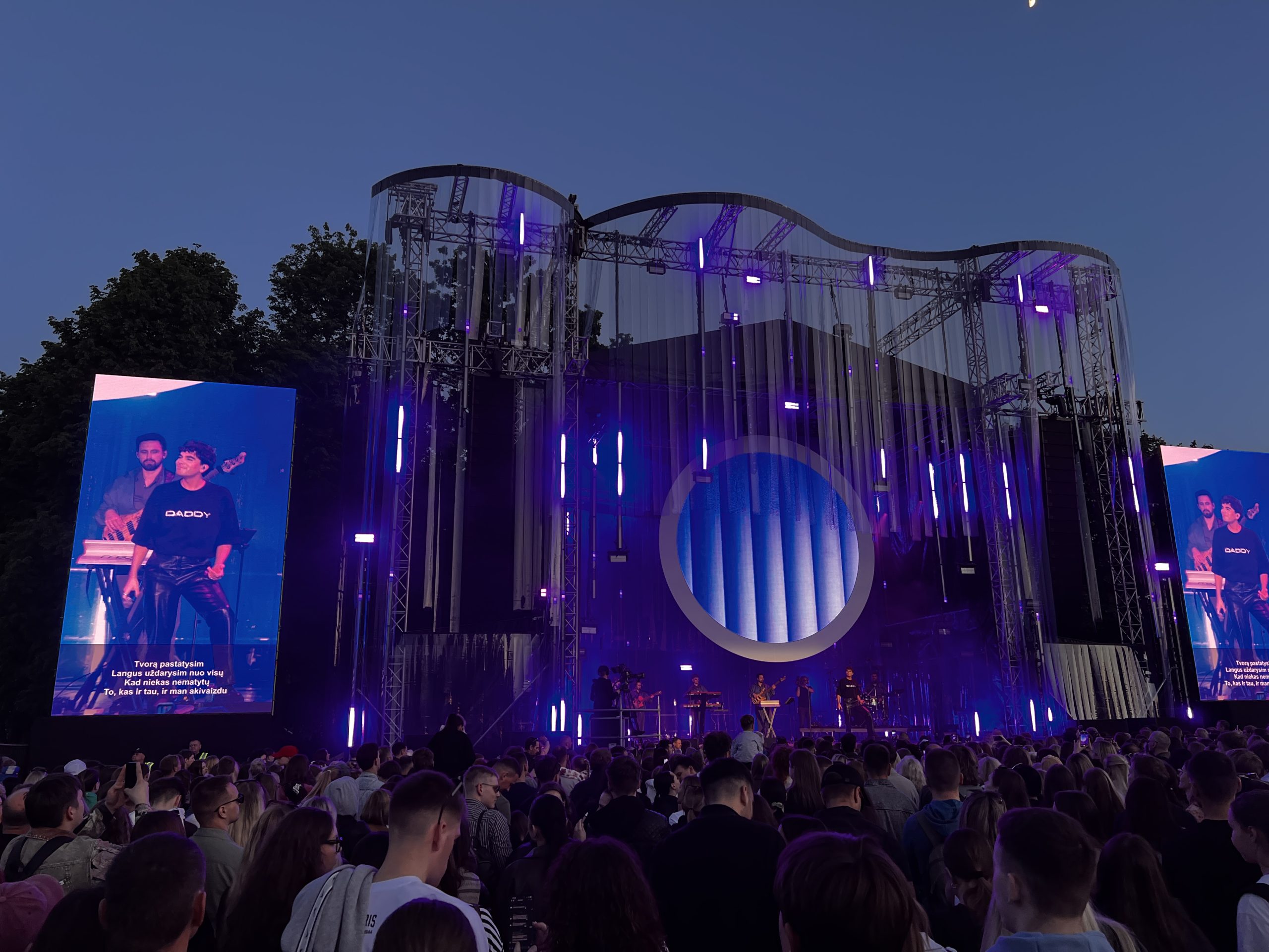 Rokas Yan